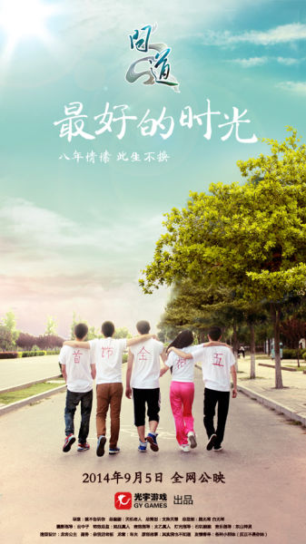怎么购买东南密苏里州立大学学位证