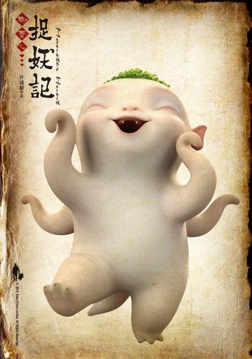 怎么做假田纳西州